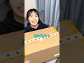 彼氏からホワイトデーを頂きました。