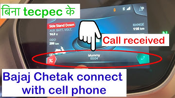 Chetak ko mobile ke sath kaise connect Karen || bajaj Chetak Bluetooth connect || Chetak app use