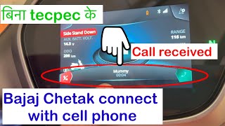 Chetak ko mobile ke sath kaise connect Karen || bajaj Chetak Bluetooth connect || Chetak app use screenshot 5