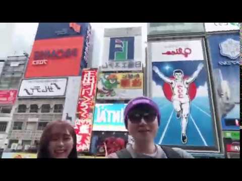 재희짱과 함께 오사카 VLOG