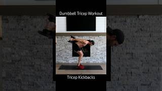 7 Best Dumbbell Tricep Exercises For Stronger Arms #fitness #triceps #workout