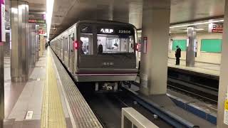 Osaka metro谷町線22系8編成八尾南行き発車シーン