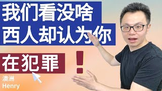 国外生活很性感，但是有些事千万别做！生活在海外，你如果不知道这些西方的奇葩法律，分分钟要出大事生活在海外，你如果不知道这些西方的奇葩法律，分分钟要出大事