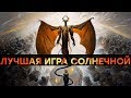 MTG как пример для подражания