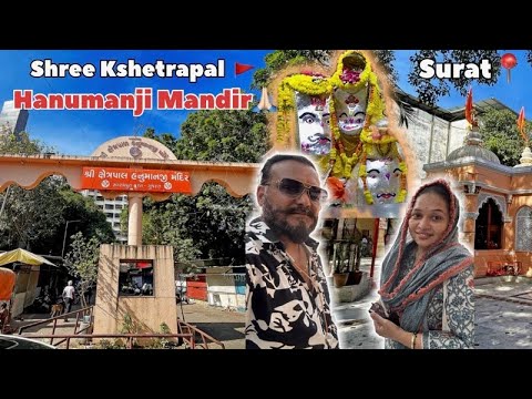  Surat ma chamatkari 🚩kshetrapal Hanuman mandir🛕||Surat market ||mango think sheke🥭🍧