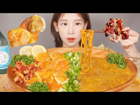 로제파스타 아님💛 멍게 해삼내장 꿀조합 먹방 Raw Sea Squirts &amp;amp; Sea cucumber intestines [eating show]mukbang korean food