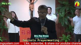 DWXI 1314 AM Live Streaming (Thursday - May 9, 2024) #prayermeeting