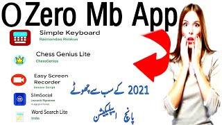 Top 5 apps with In 0 Mb|Sab se Chothy Apps (Hindi/Urdu) screenshot 3