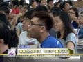 汤杯决赛街访 250514 汤杯决赛街访 250514