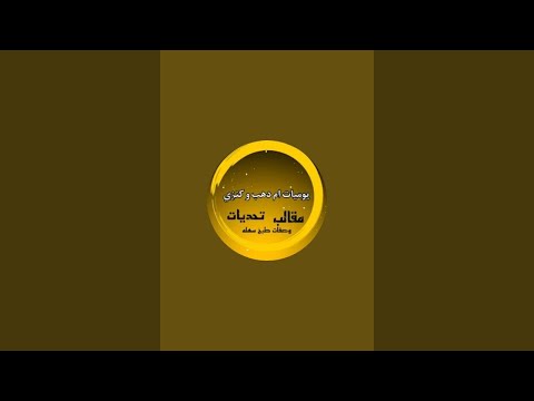 صباحكم كله خير ورزق وسعاده يا رب العالمين