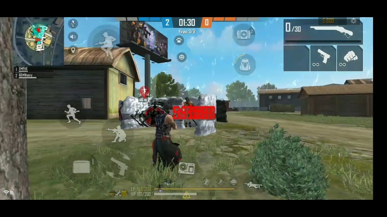 Redmi 8a Pubg