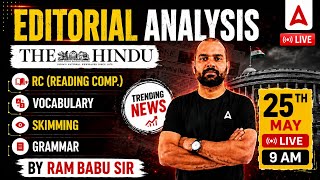 The Hindu Editorial Analysis | 25 May 2026 | Vocab, Grammar, Reading + Skimming | By Gedela Rambabu