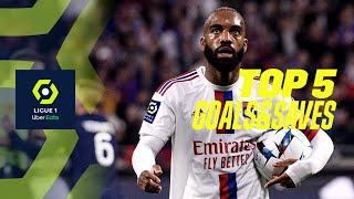 【ラカゼット（リヨン）、ネイマール（PSG）など｜リーグアン選出 トップ5ゴール&セーブ】リーグアン 第11節｜2022-23