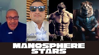 لقاء مع نجوم رواض الحبة الحمراء في العالم العربي