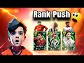 🛑Rank Push in eFootball League || Road To Top 1000 😱😱 ||