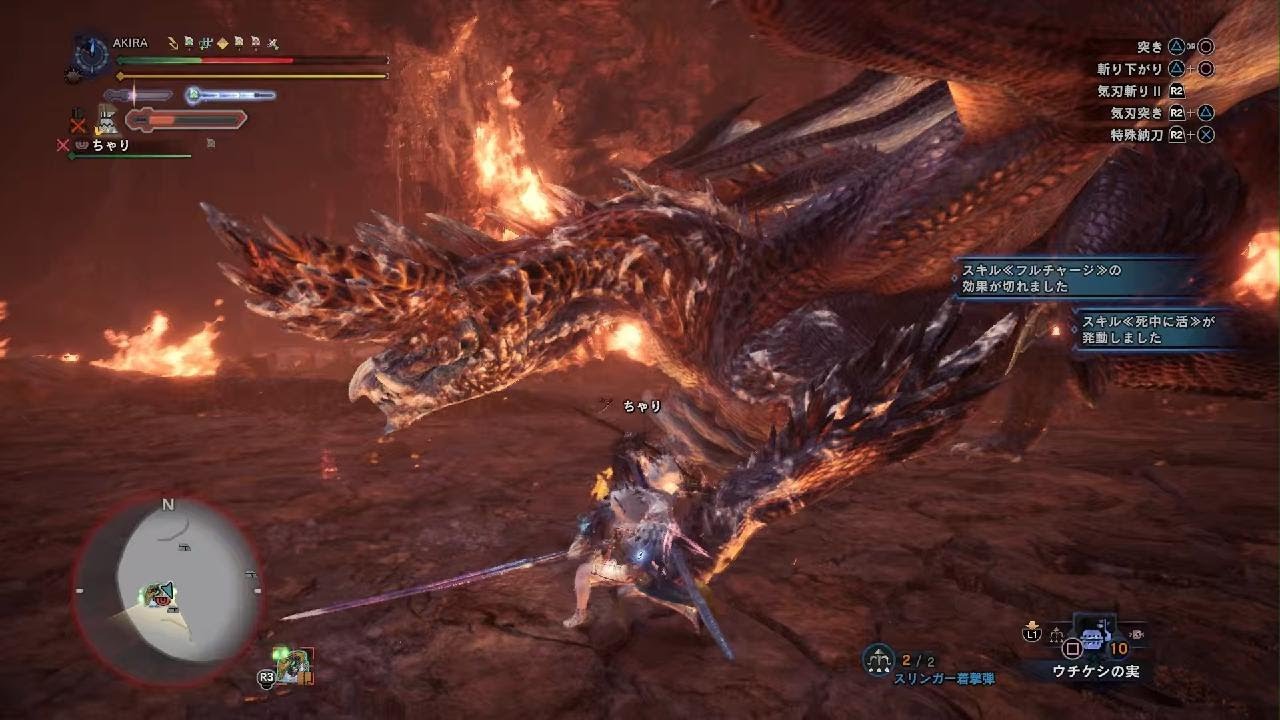 宵の恒星　04'31"78　LSおじさんペア