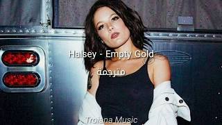 Download Lagu Halsey - Empty Gold مترجمة MP3