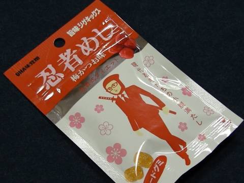 旨味シゲキックス 忍者めし 梅かつお味 （Ninja meshi） - YouTube