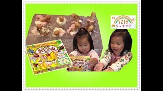 きのこの山を作ったよ☆お菓子作り クッキング Cooking【7216クッキング】 きのこの山を作ったよ☆お菓子作り クッキング Cooking【7216クッキング】