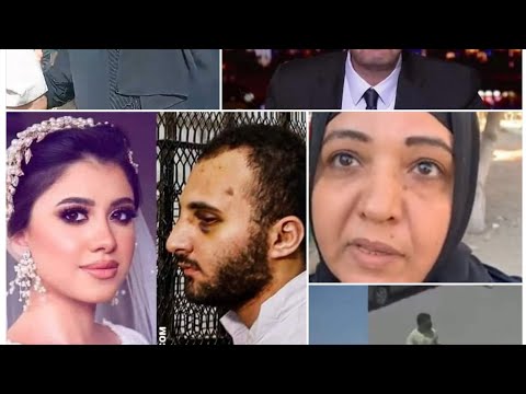 يا محمود بنتي نيرة فضحاني في الحته عاوزين نتقلها ونخلص منيها ولبسها للولاد محمد غلبان وبيحبها