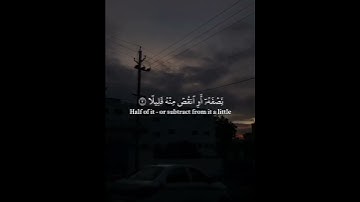 القارئ عبدالرحمن مسعد / #اكسبلور #quran #لايك #راحة_نفسية #حالات