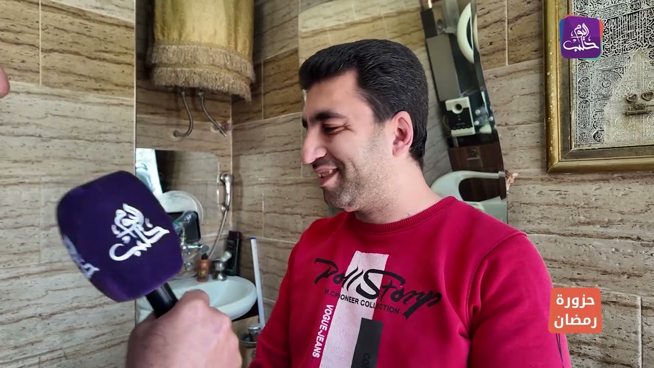 حزورة رمضان | من حي قاضي عسكر بحلب