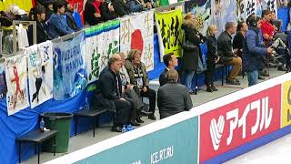 Romain Haguenauer watching Marie-Jade Lauriault & Romain Le Gac