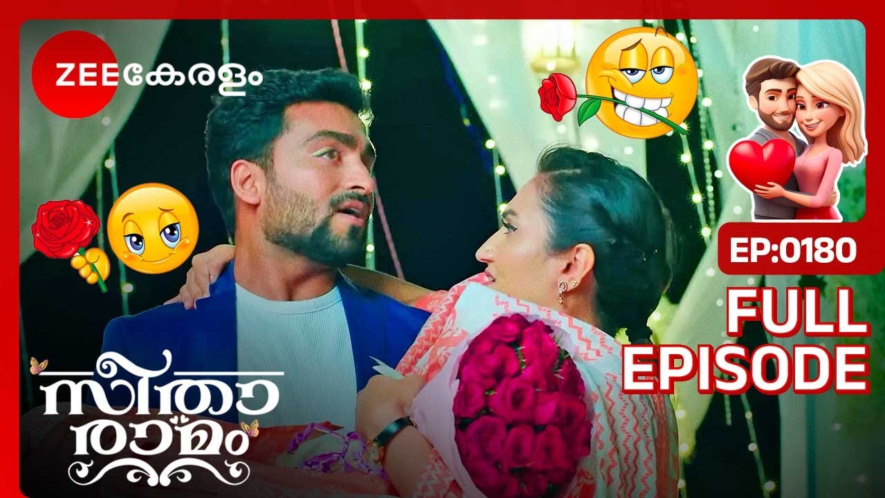 💖🙈🥰 #couplemoments OF SEETHA-RAM - Seetha Ramam | Full Ep 180 | @zeekeralam