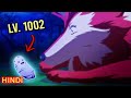 Boy is Reincarnated With 1000x Magic Power And Tames SS-Rank Demon Wolf As His Pet