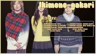 Ikimonogakaripremier Hits Roundup For 2024supreme Hits Mixincluded