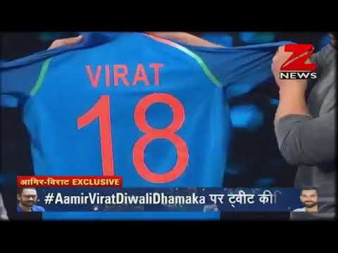 virat kohli jersey no