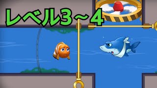 【フィッシュダム Fishdom】広告によく出てくるゲームやってみた screenshot 3