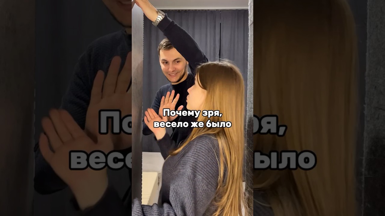 Заранее уточнять нужно было😂