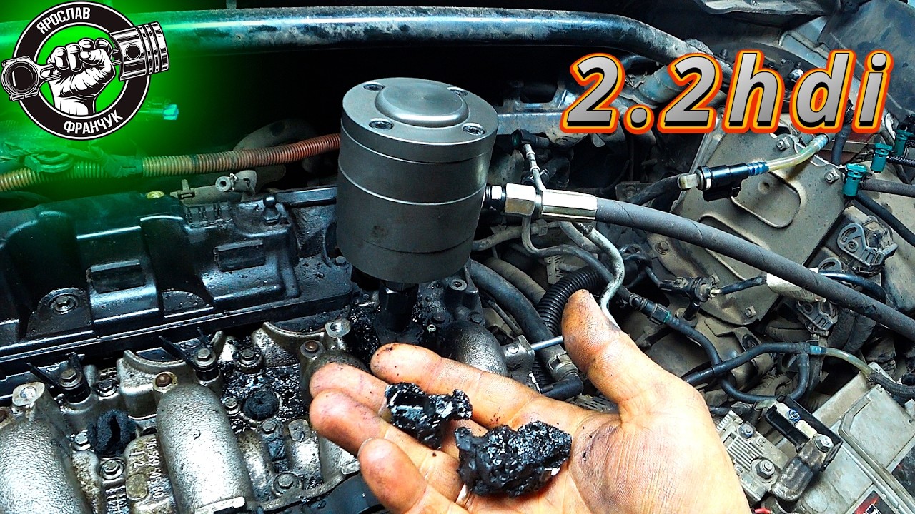 Чому вони не змогли? Доробляю Citroen C-Crosser: тонни сажі та заміна РОЗПРЕДВАЛУ.