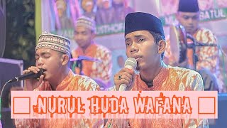 Nurul Huda Wafana - LAILATUS SHOLAWAT Dalam Rangka Resepsi Pernikahan Sa'dan & Rita