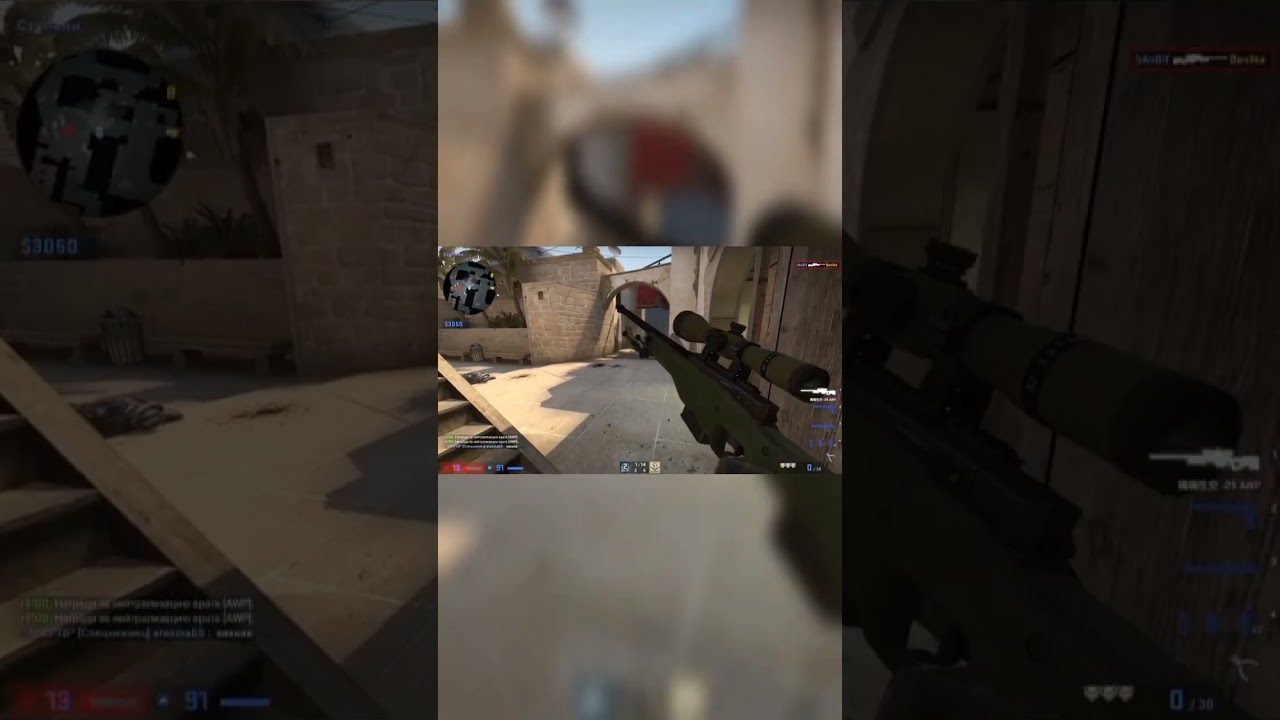 mirage с awp - разъ*б / shorts 