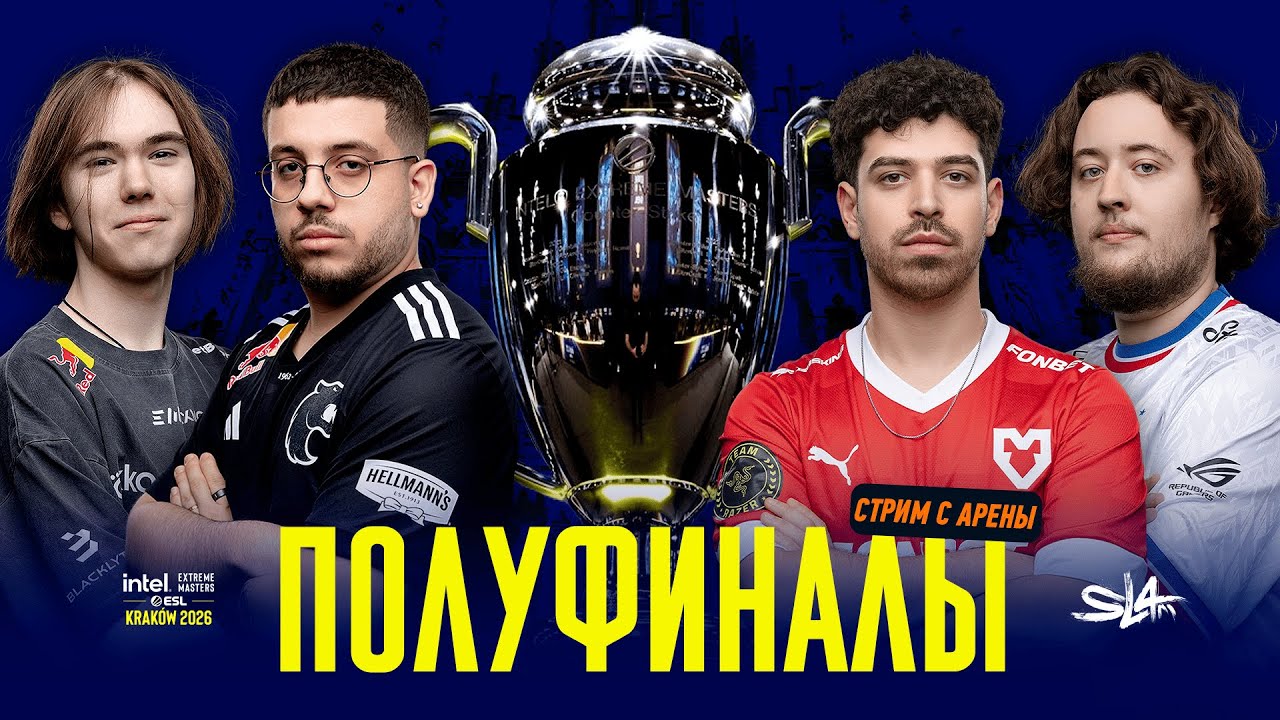 (RU) Spirit vs. FURIA | BO3 | IEM Kraków 2026 Semifinals | Day 2