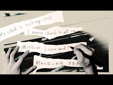 友成空 TOMONARI SORA TSUMI Official Video 