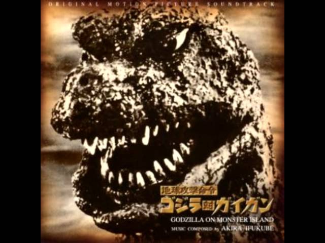 Godzilla March - Susumu Ishikawa & Kunio Miyauchi - YouTube