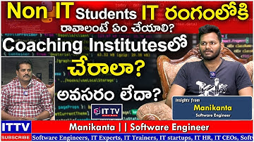 how to get job in software company as a fresher in telugu | it jobs in hyderabad 2023 latest | ittv