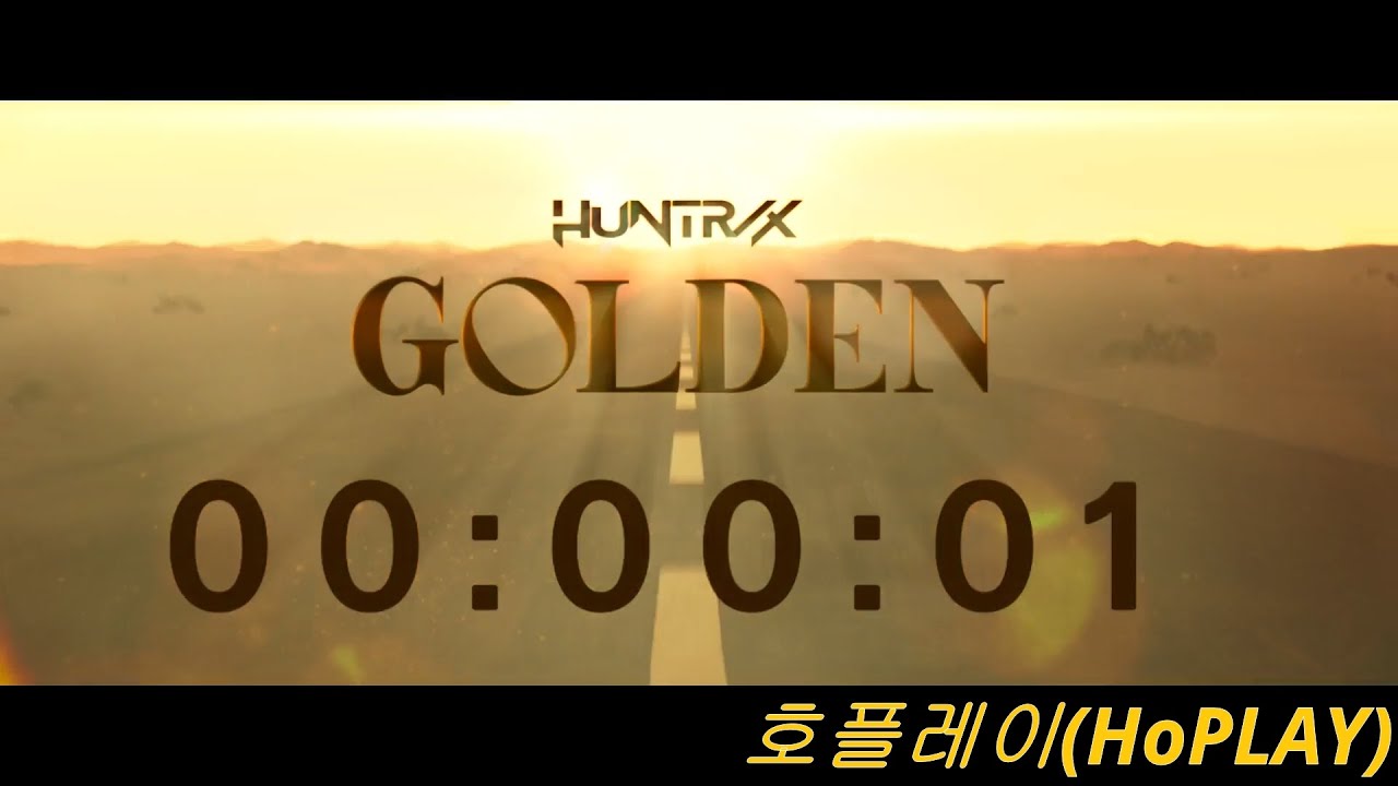 호플레이(HoPLAY) - GOLDEN GUITAR INST (Origin - K pop demon hunters) - YouTube