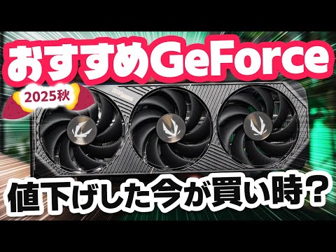 旧ホログラフィック　まとめ売り ホログラム箔見本セットB 6種 | STARBOOKS STORE