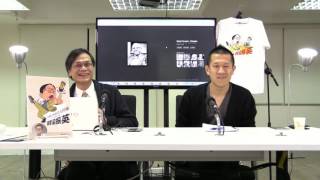 梁錦祥一週時事 170120 ep13 p2 of 2 川普，墨西哥毒販，CIA解密文件(下)