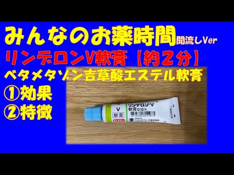 ベタメタゾンジップロピオン酸リン酸塩の雄牛の雄牛のベタメタゾンの新化