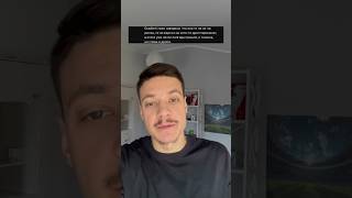 Gradient когда дроп #gradient #airdrop #дроп #майнер