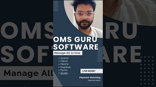 OMS GURU SOFTWARE | All-in-One Solution for E-Commerce Businesses #omsguru screenshot 5
