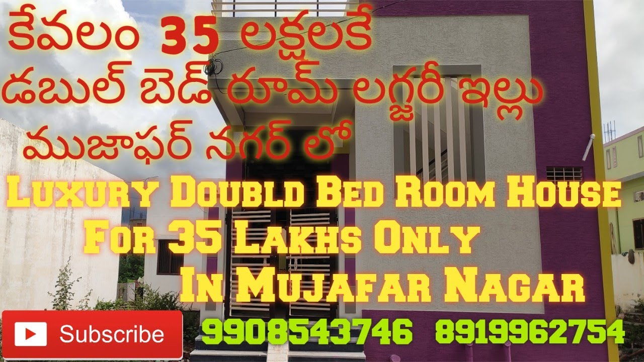 2BHK House For Sale Mujaffar Nagar, Kallur, Kurnool Contact
