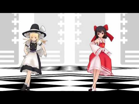 【東方MMD】霊夢&魔理沙でBadApple‼
