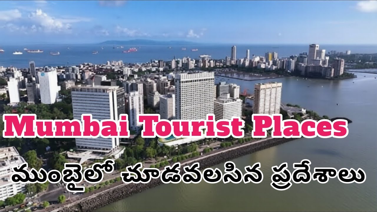 India financial capital of the Mumbai Mumbai tourist places Nariman point Mumbai Dharavi Mumbai. 