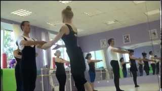 Cours De Danse, Eloïse .